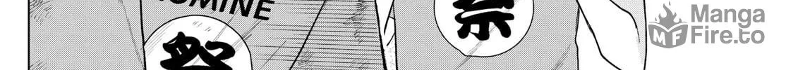 Momose Akira no Hatsukoi Hatan-chuu. Chapter 18 page 24 - 
