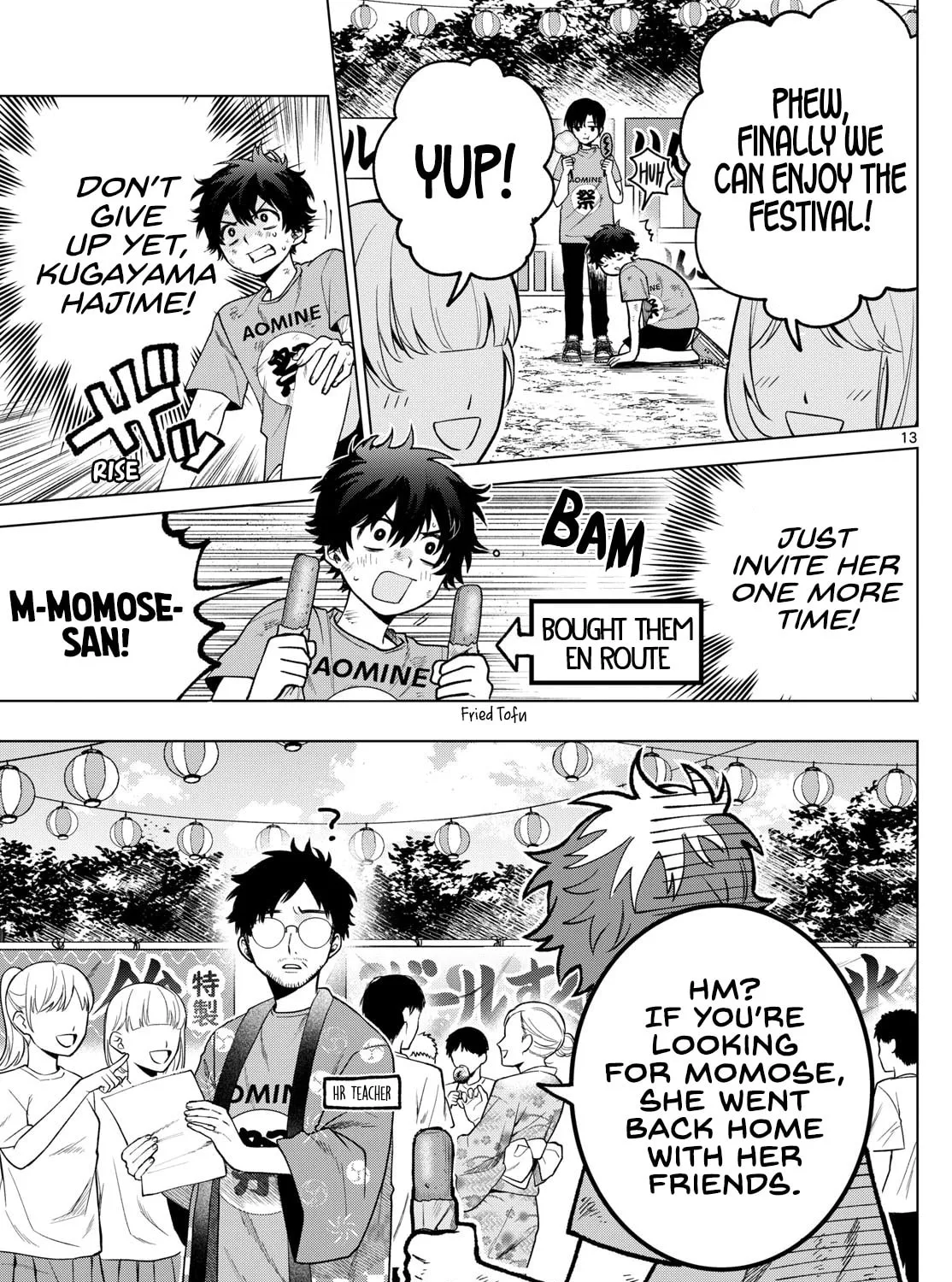Momose Akira no Hatsukoi Hatan-chuu. Chapter 18 page 25 - 