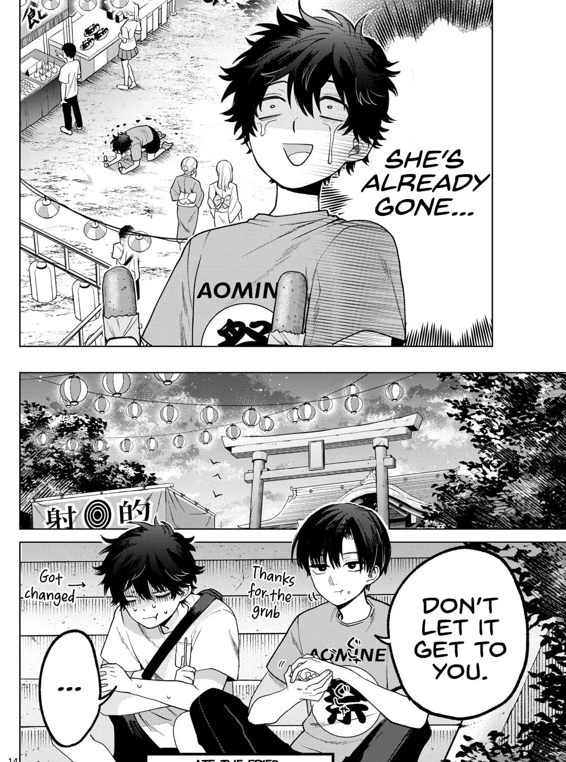Momose Akira no Hatsukoi Hatan-chuu. Chapter 18 page 27 - 
