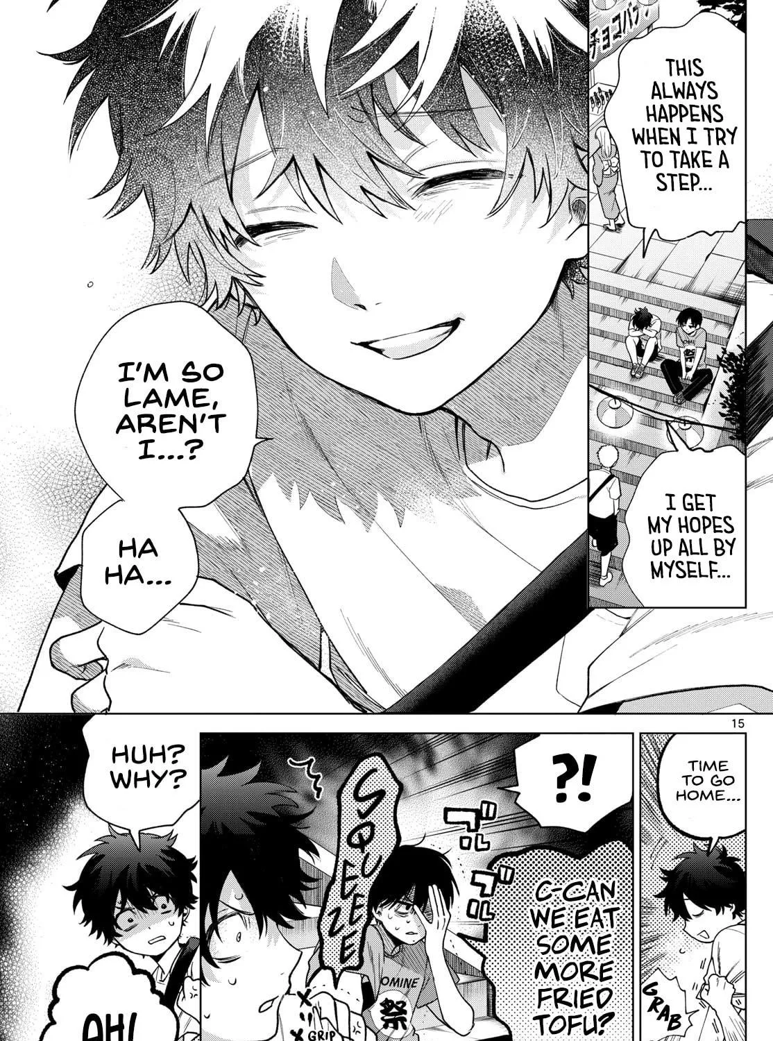 Momose Akira no Hatsukoi Hatan-chuu. Chapter 18 page 29 - 