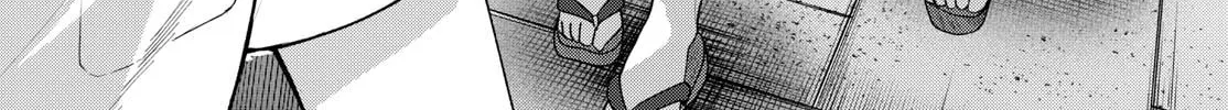 Momose Akira no Hatsukoi Hatan-chuu. Chapter 18 page 32 - 