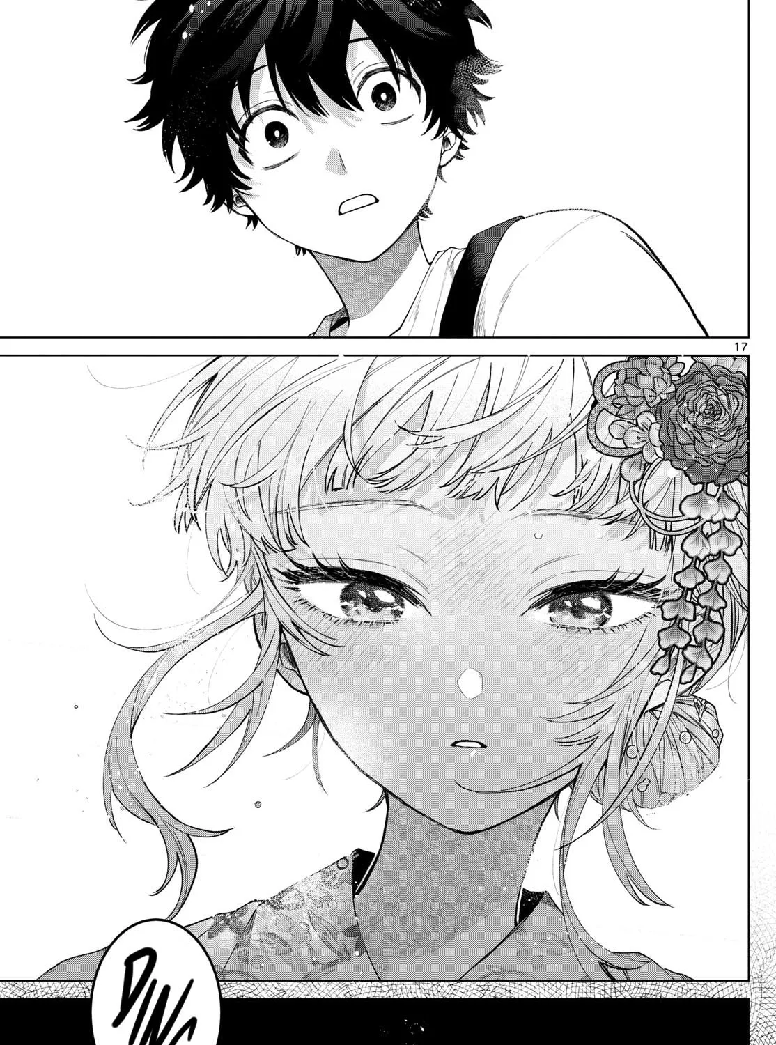 Momose Akira no Hatsukoi Hatan-chuu. Chapter 18 page 33 - 