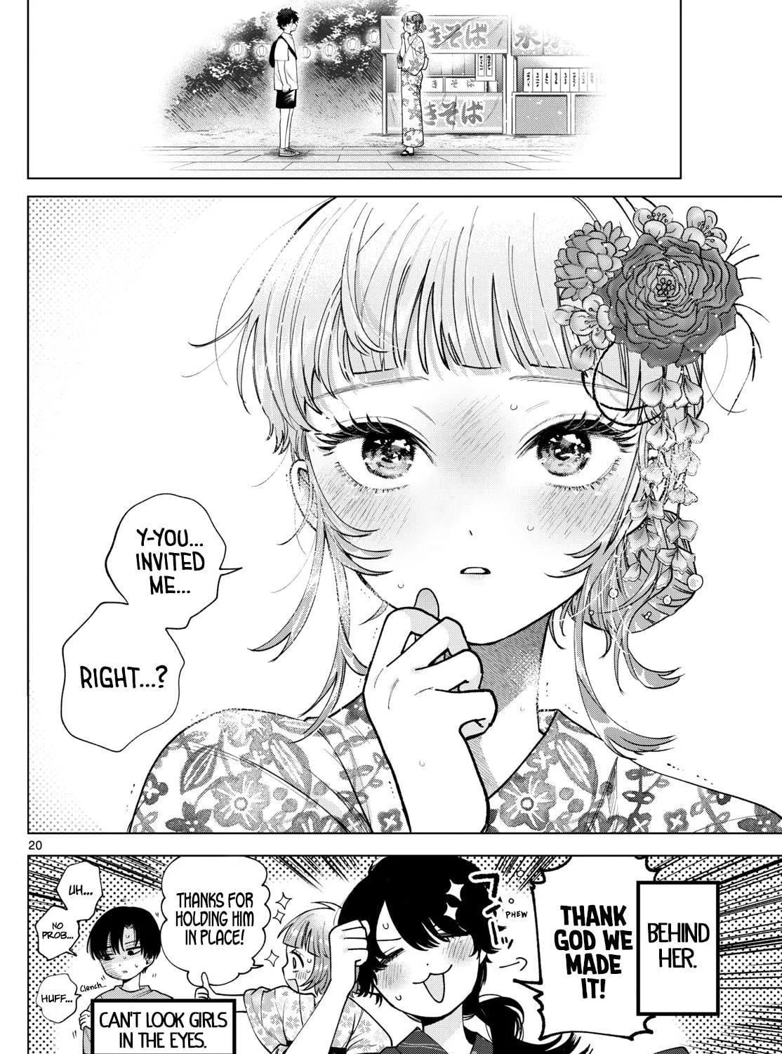 Momose Akira no Hatsukoi Hatan-chuu. Chapter 18 page 39 - 