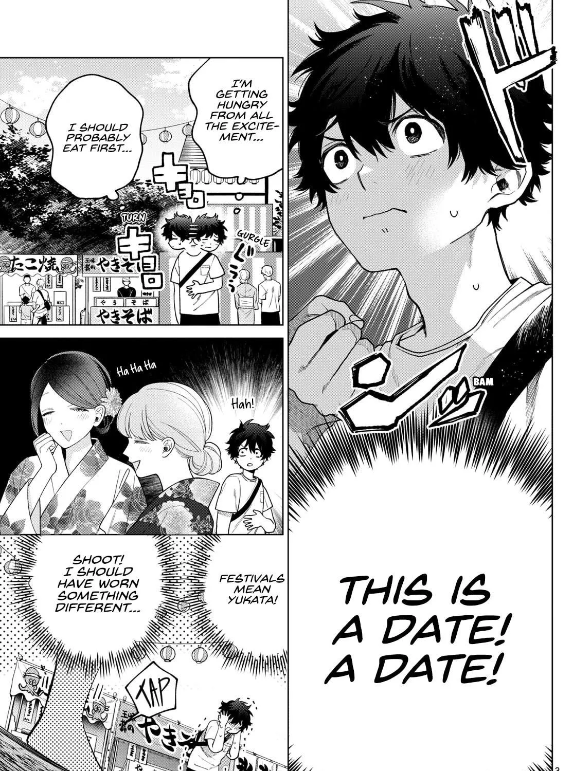 Momose Akira no Hatsukoi Hatan-chuu. Chapter 18 page 5 - 