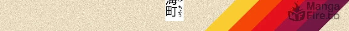 Momose Akira no Hatsukoi Hatan-chuu. Chapter 18 page 42 - 