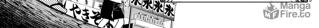 Momose Akira no Hatsukoi Hatan-chuu. Chapter 18 page 6 - 