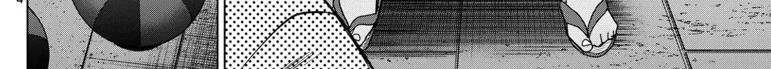 Momose Akira no Hatsukoi Hatan-chuu. Chapter 18 page 8 - 