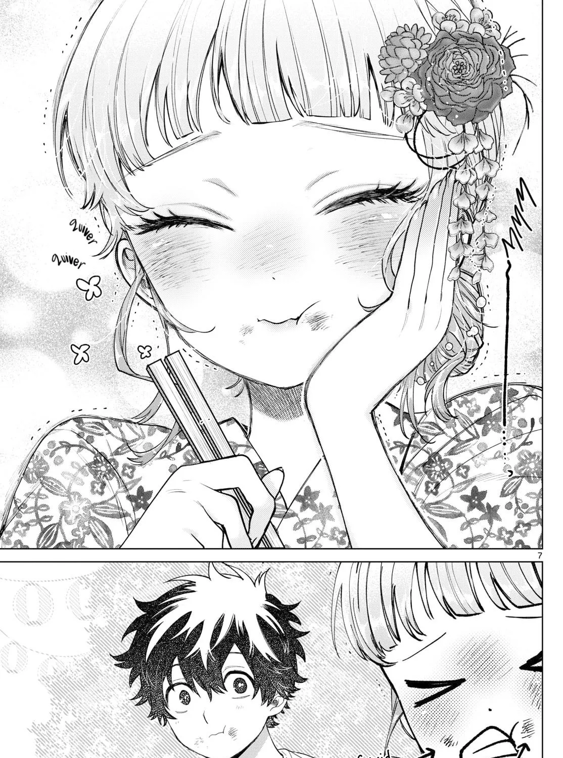 Momose Akira no Hatsukoi Hatan-chuu. Chapter 19 page 13 - 