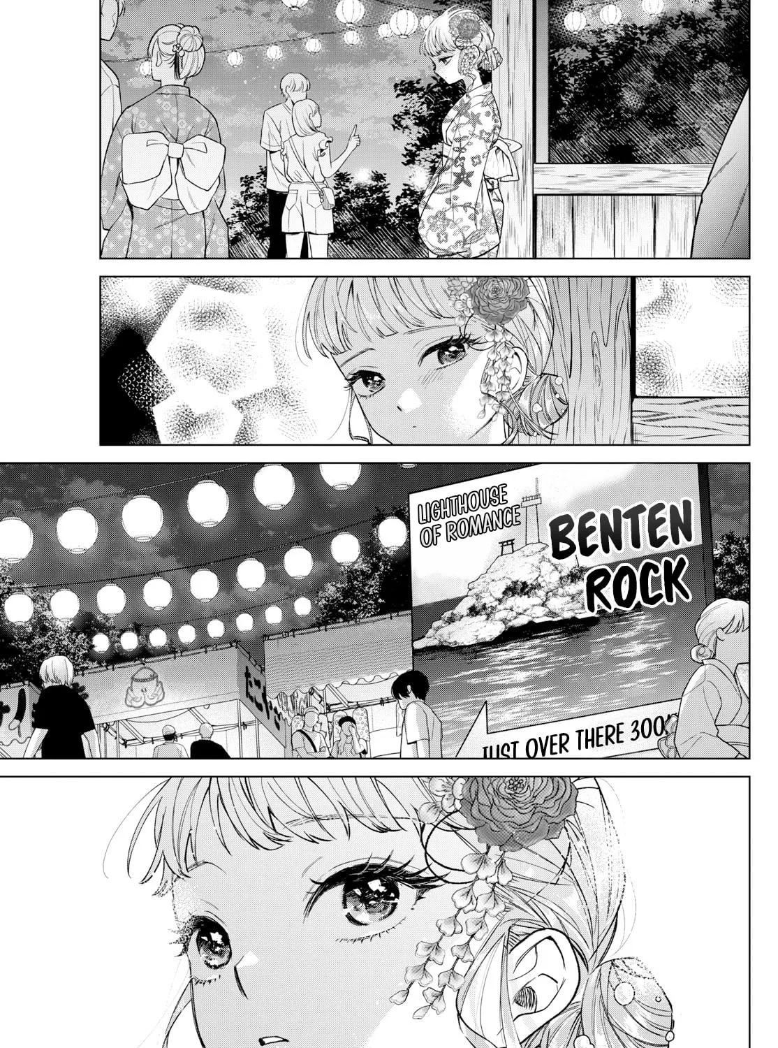 Momose Akira no Hatsukoi Hatan-chuu. Chapter 19 page 33 - 