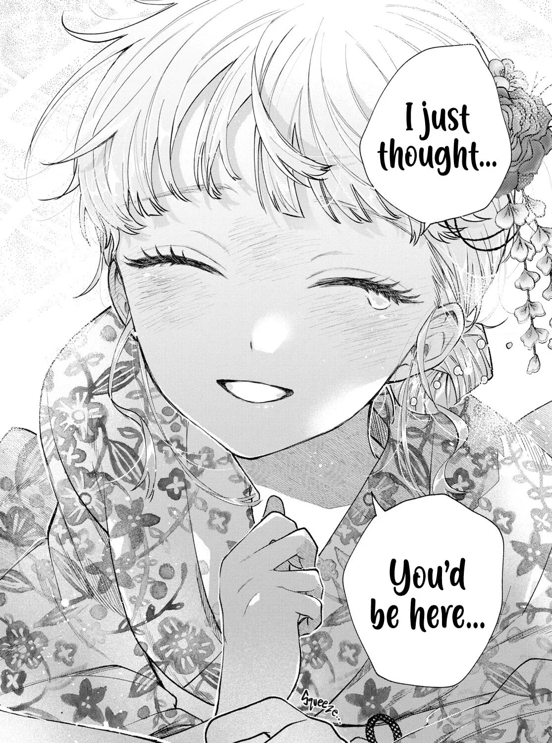Momose Akira no Hatsukoi Hatan-chuu. Chapter 19 page 45 - 