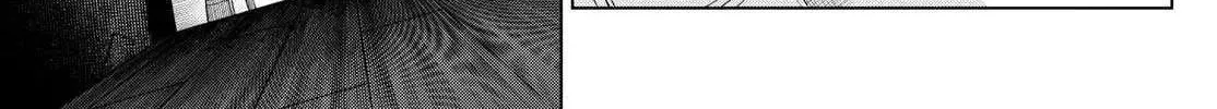 Momose Akira no Hatsukoi Hatan-chuu. Chapter 2.1 page 6 - 