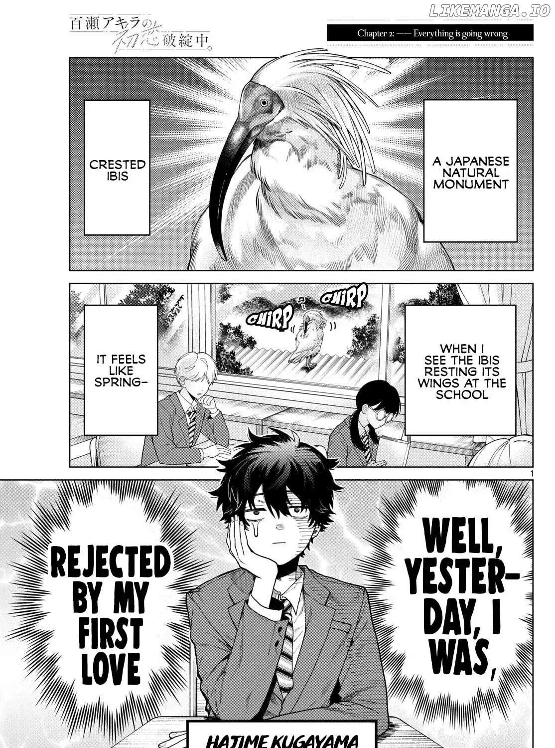 Momose Akira no Hatsukoi Hatan-chuu. Chapter 2.2 page 1 - 