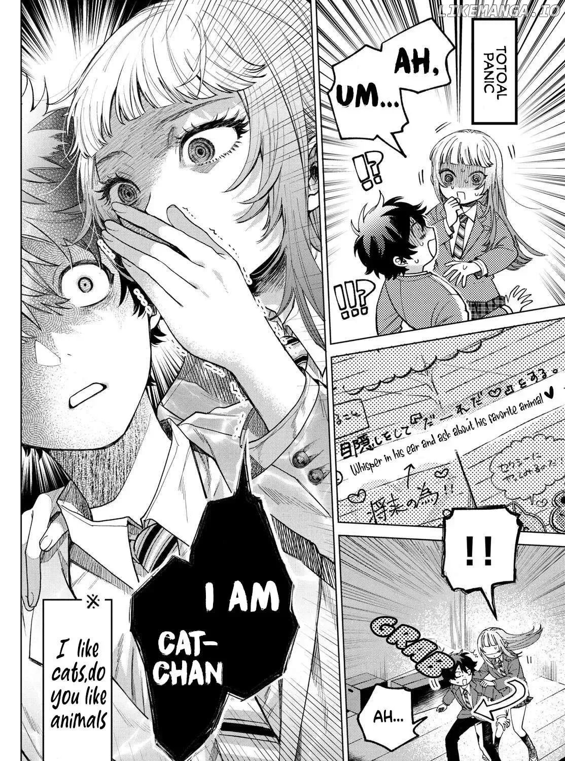 Momose Akira no Hatsukoi Hatan-chuu. Chapter 2.3 page 15 - 