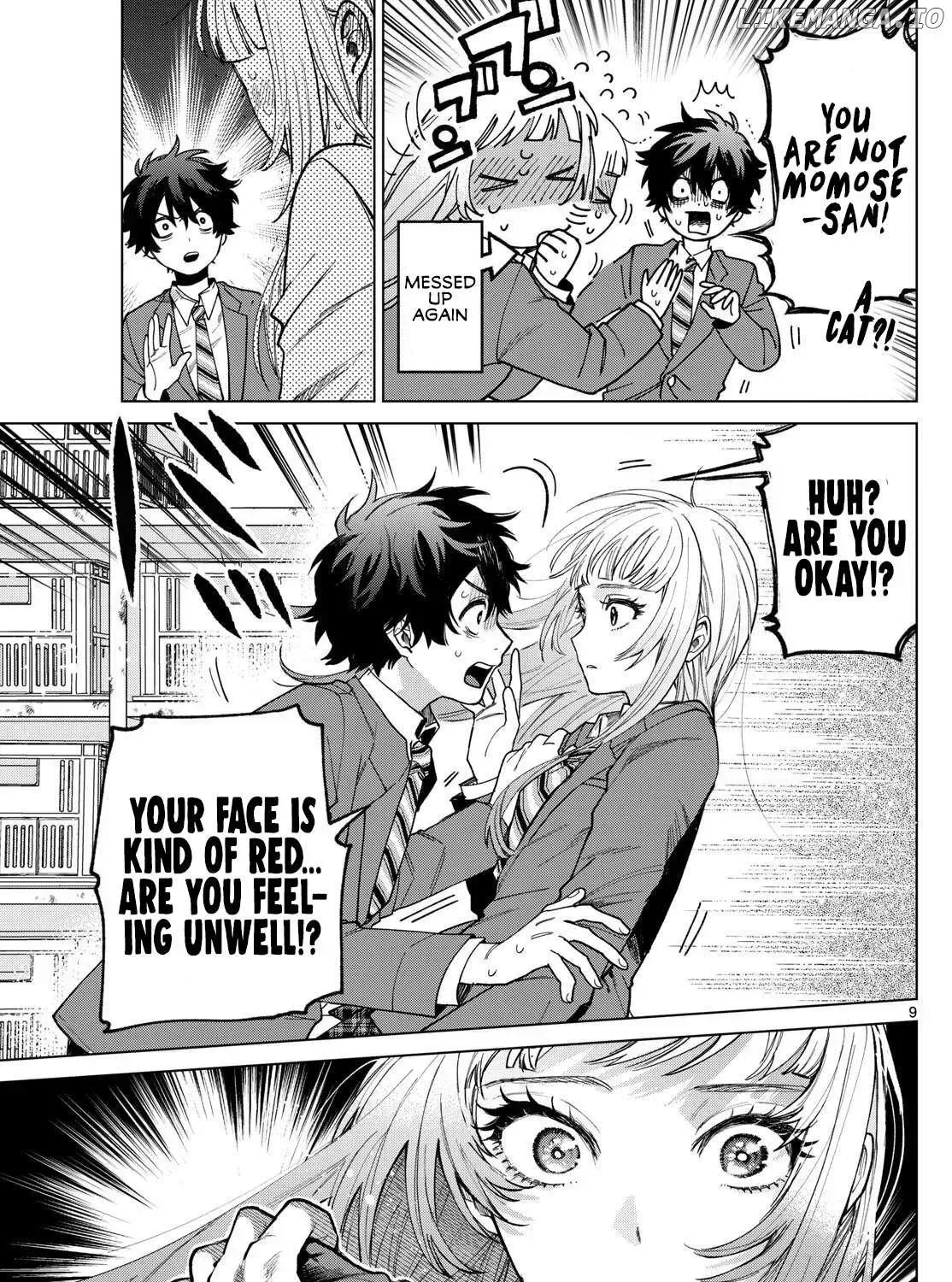 Momose Akira no Hatsukoi Hatan-chuu. Chapter 2.4 page 17 - 