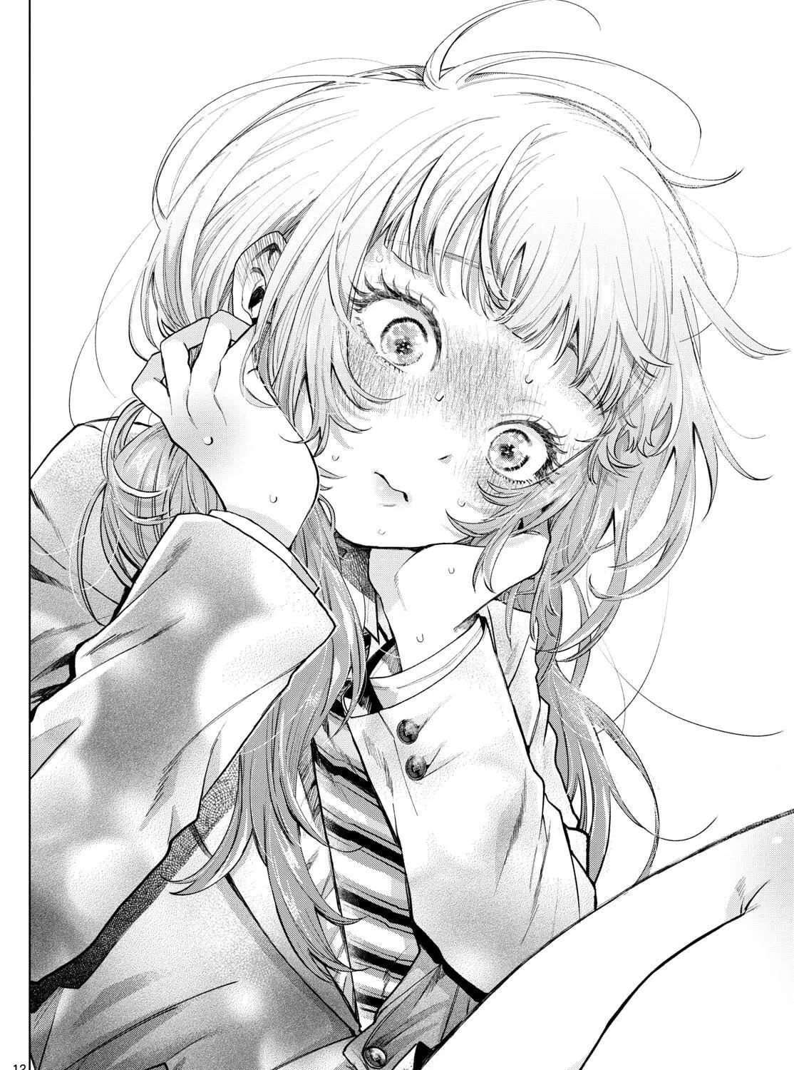 Momose Akira no Hatsukoi Hatan-chuu. Chapter 2 page 23 - 