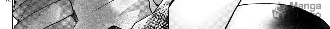 Momose Akira no Hatsukoi Hatan-chuu. Chapter 2 page 24 - 