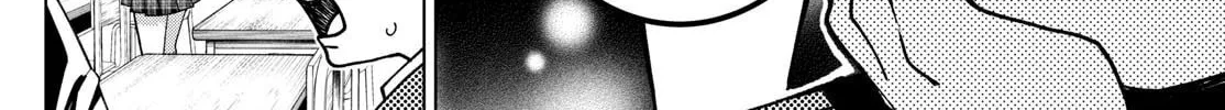 Momose Akira no Hatsukoi Hatan-chuu. Chapter 2 page 4 - 