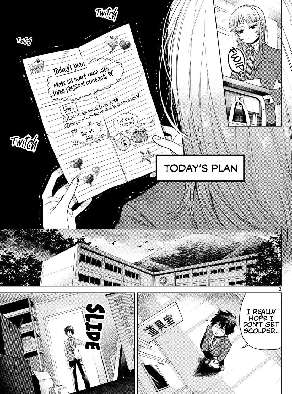 Momose Akira no Hatsukoi Hatan-chuu. Chapter 2 page 5 - 