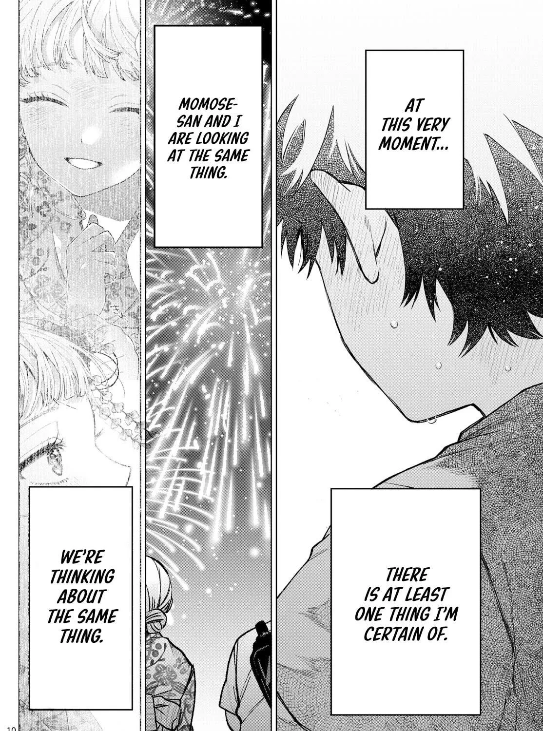 Momose Akira no Hatsukoi Hatan-chuu. Chapter 20 page 17 - 
