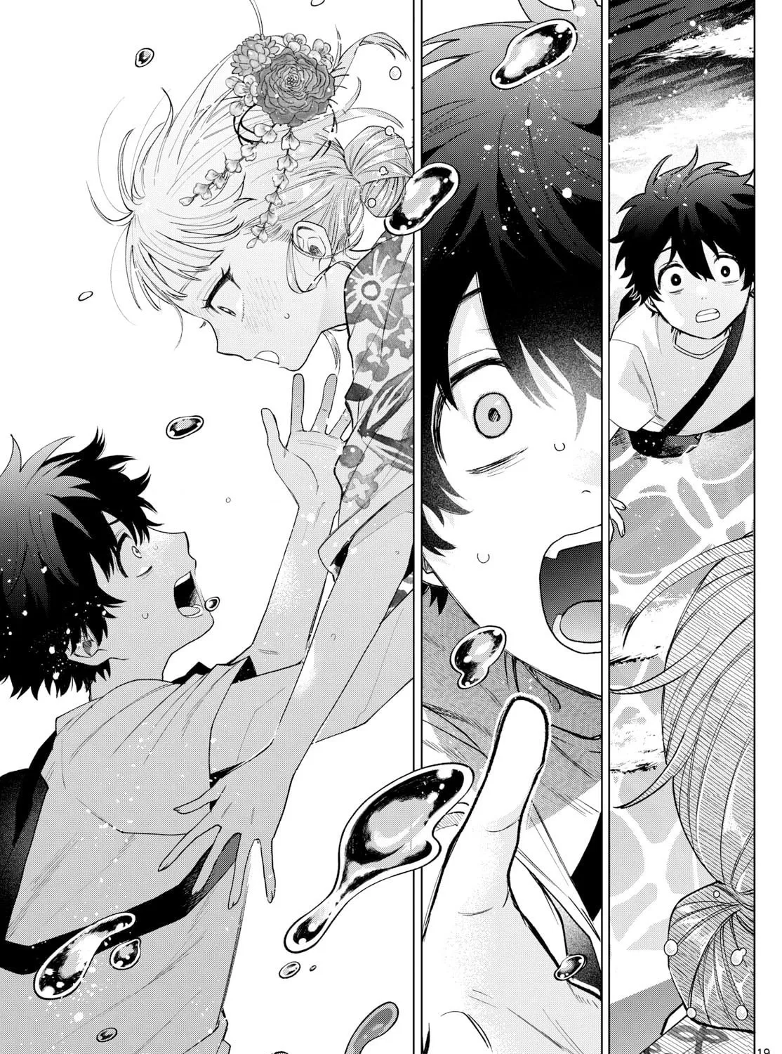 Momose Akira no Hatsukoi Hatan-chuu. Chapter 20 page 33 - 