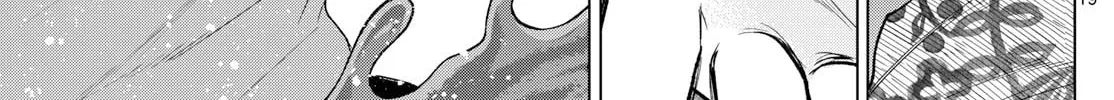 Momose Akira no Hatsukoi Hatan-chuu. Chapter 20 page 34 - 