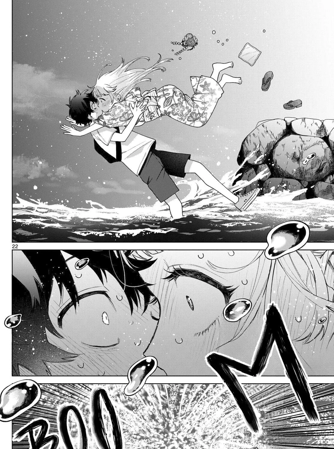 Momose Akira no Hatsukoi Hatan-chuu. Chapter 20 page 37 - 