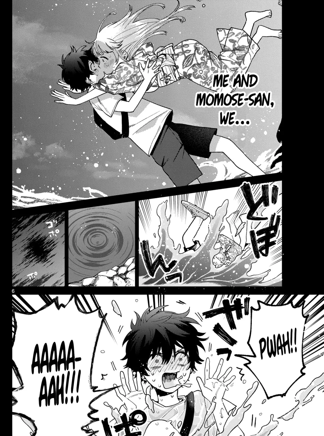 Momose Akira no Hatsukoi Hatan-chuu. Chapter 21 page 12 - 