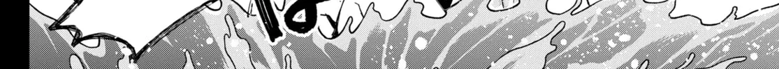 Momose Akira no Hatsukoi Hatan-chuu. Chapter 21 page 13 - 