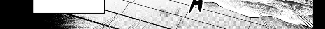 Momose Akira no Hatsukoi Hatan-chuu. Chapter 21 page 15 - 