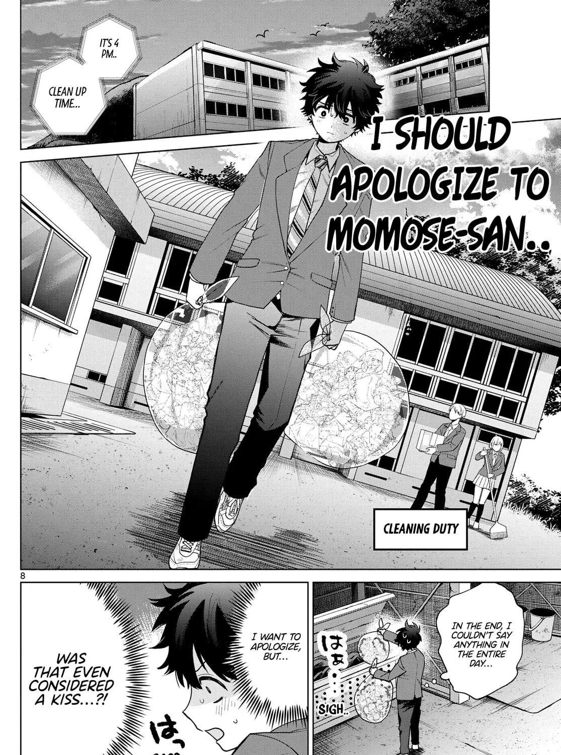 Momose Akira no Hatsukoi Hatan-chuu. Chapter 21 page 16 - 