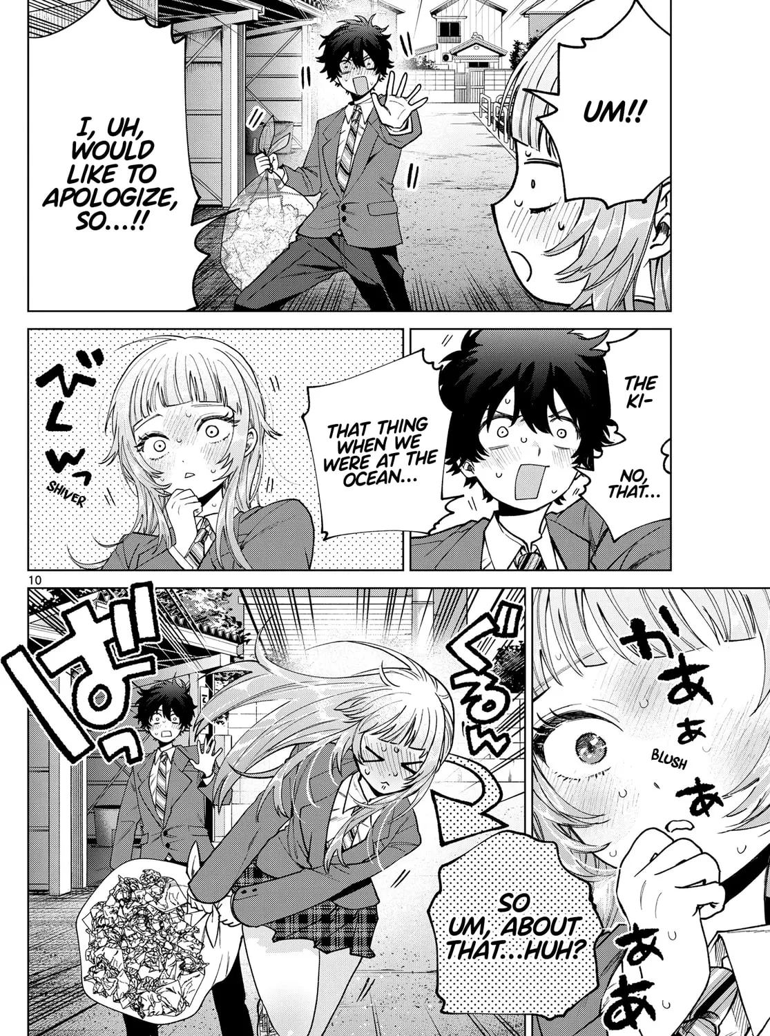 Momose Akira no Hatsukoi Hatan-chuu. Chapter 21 page 20 - 