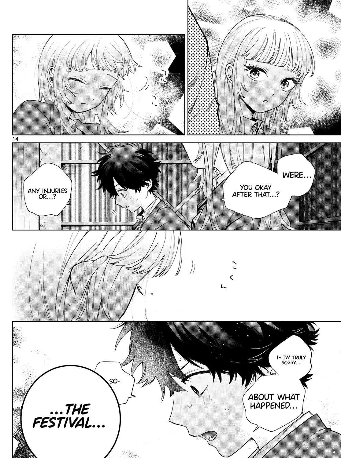 Momose Akira no Hatsukoi Hatan-chuu. Chapter 21 page 28 - 