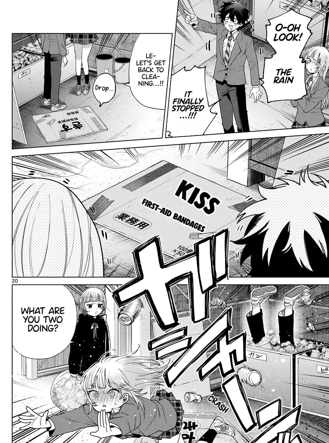 Momose Akira no Hatsukoi Hatan-chuu. Chapter 21 page 40 - 