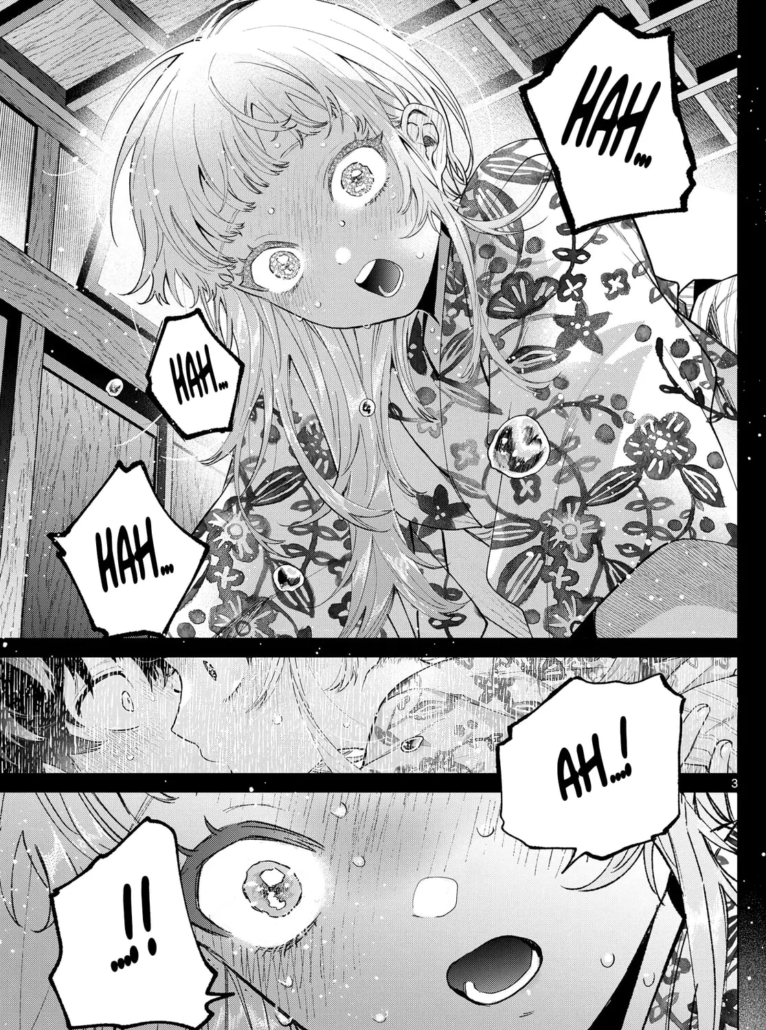 Momose Akira no Hatsukoi Hatan-chuu. Chapter 21 page 6 - 