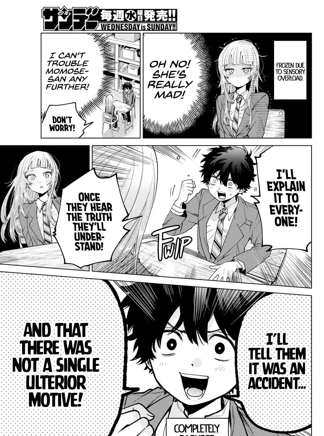 Momose Akira no Hatsukoi Hatan-chuu. Chapter 22 page 13 - 