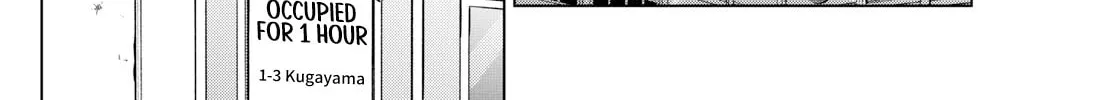 Momose Akira no Hatsukoi Hatan-chuu. Chapter 22 page 16 - 