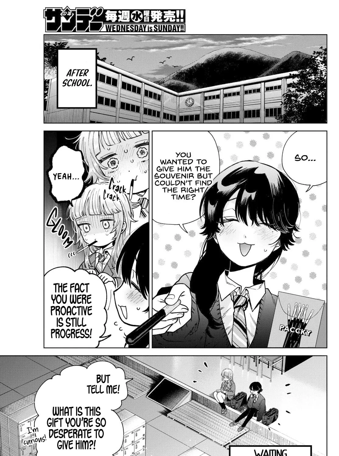 Momose Akira no Hatsukoi Hatan-chuu. Chapter 23 page 21 - 