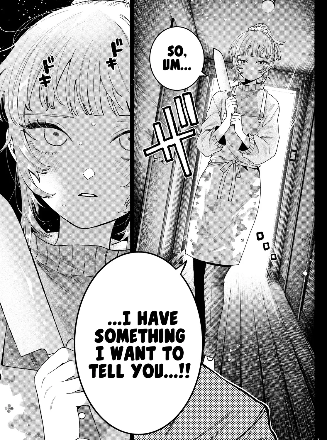 Momose Akira no Hatsukoi Hatan-chuu. Chapter 24 page 14 - 