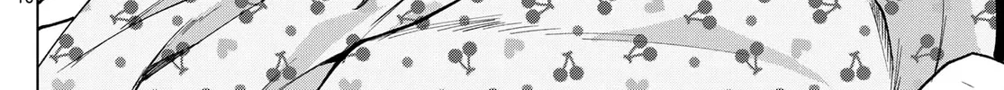 Momose Akira no Hatsukoi Hatan-chuu. Chapter 24 page 33 - 