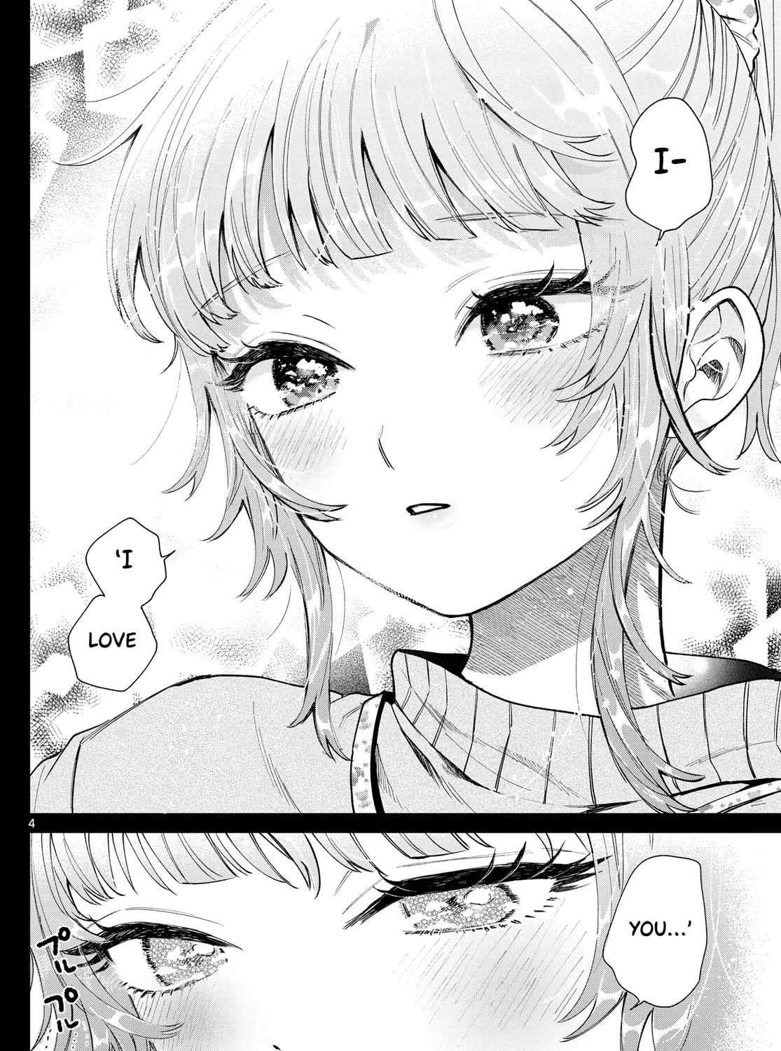 Momose Akira no Hatsukoi Hatan-chuu. Chapter 24 page 8 - 