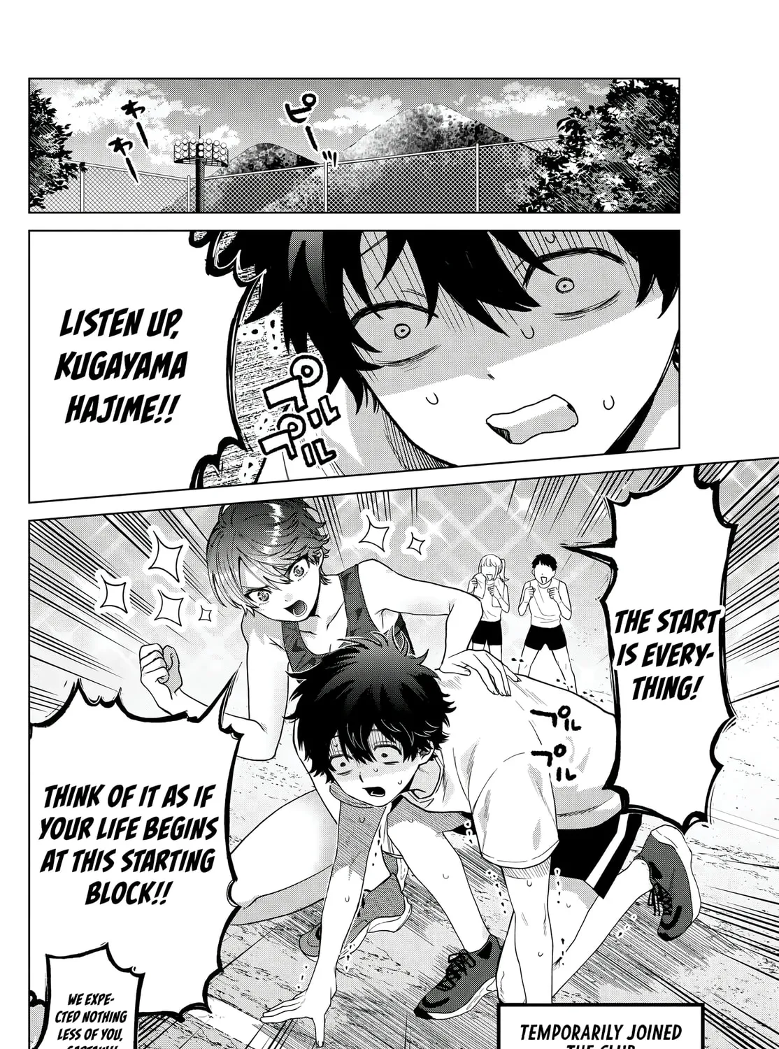 Momose Akira no Hatsukoi Hatan-chuu. Chapter 25 page 20 - 