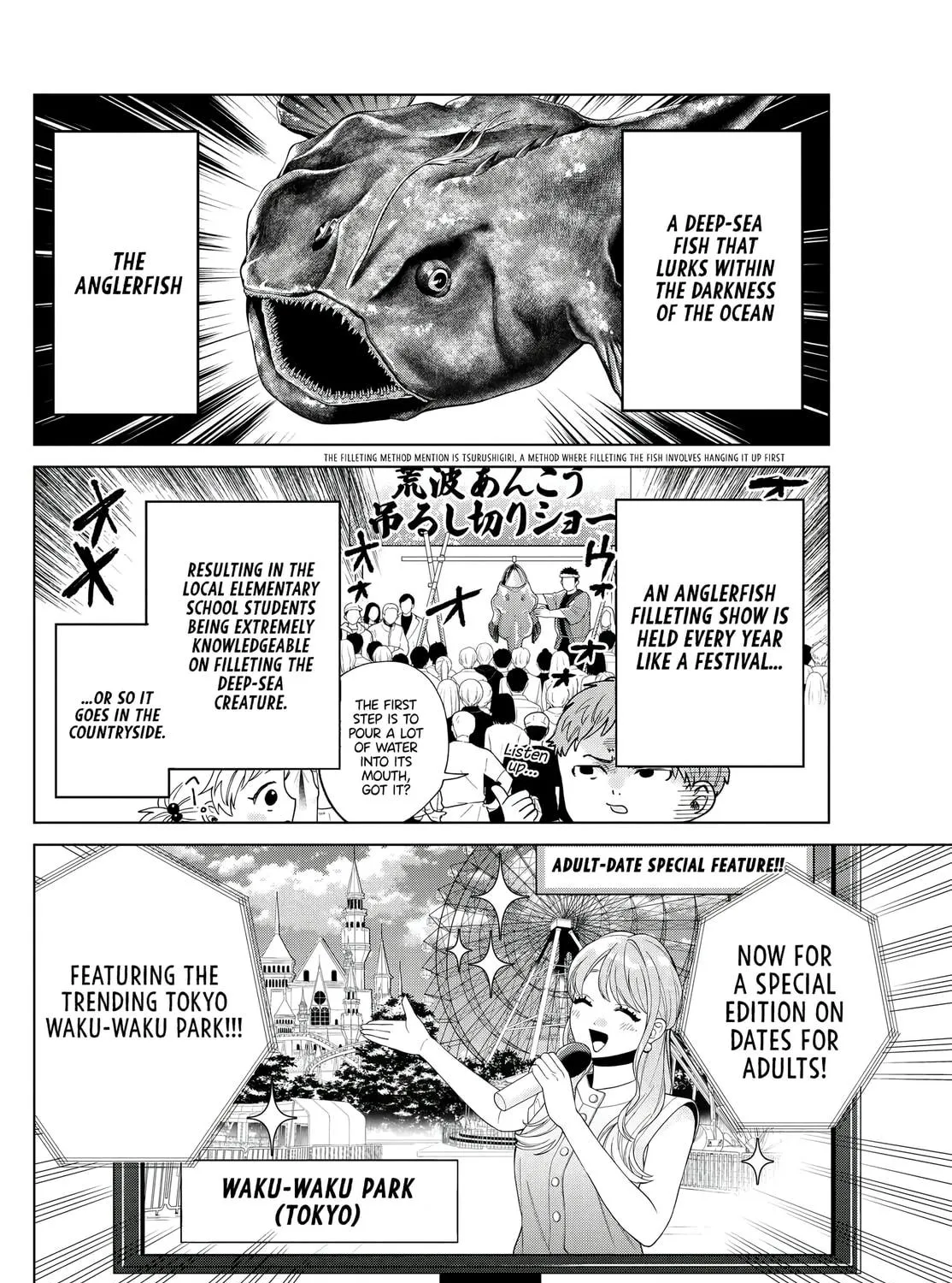 Momose Akira no Hatsukoi Hatan-chuu. Chapter 25 page 4 - 