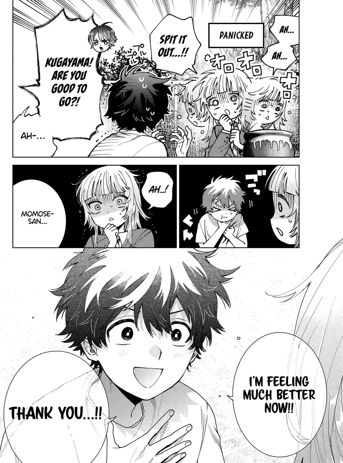 Momose Akira no Hatsukoi Hatan-chuu. Chapter 25 page 32 - 