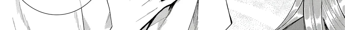 Momose Akira no Hatsukoi Hatan-chuu. Chapter 25 page 33 - 