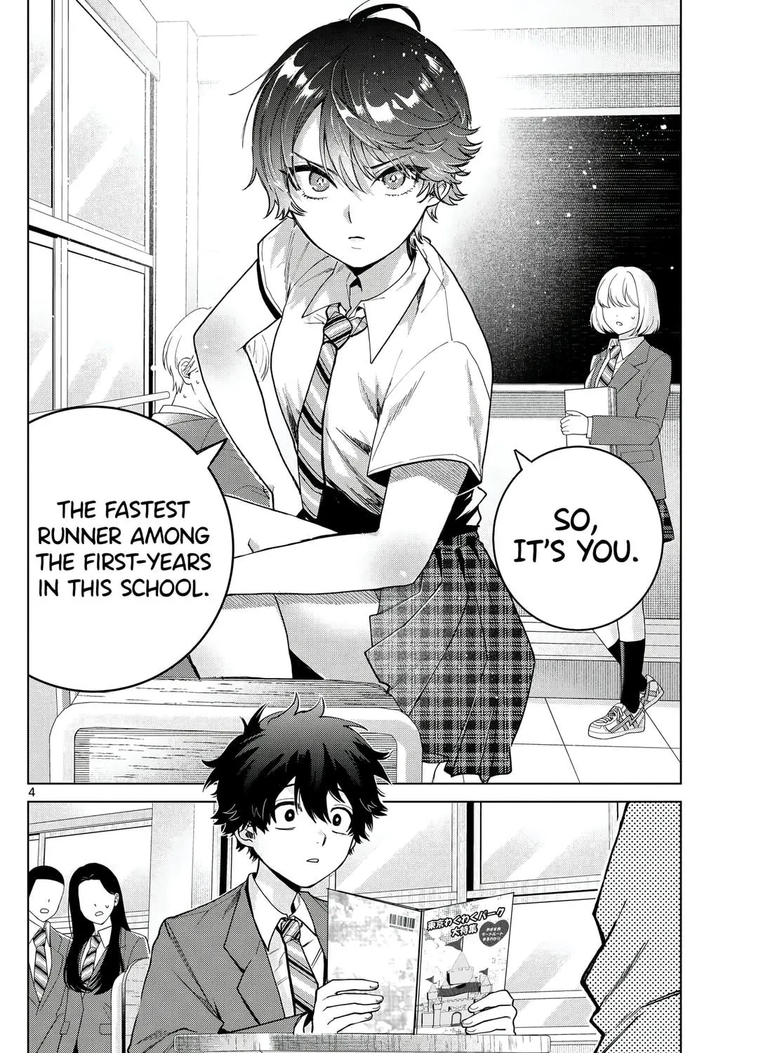 Momose Akira no Hatsukoi Hatan-chuu. Chapter 25 page 8 - 