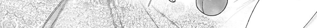 Momose Akira no Hatsukoi Hatan-chuu. Chapter 26 page 2 - 