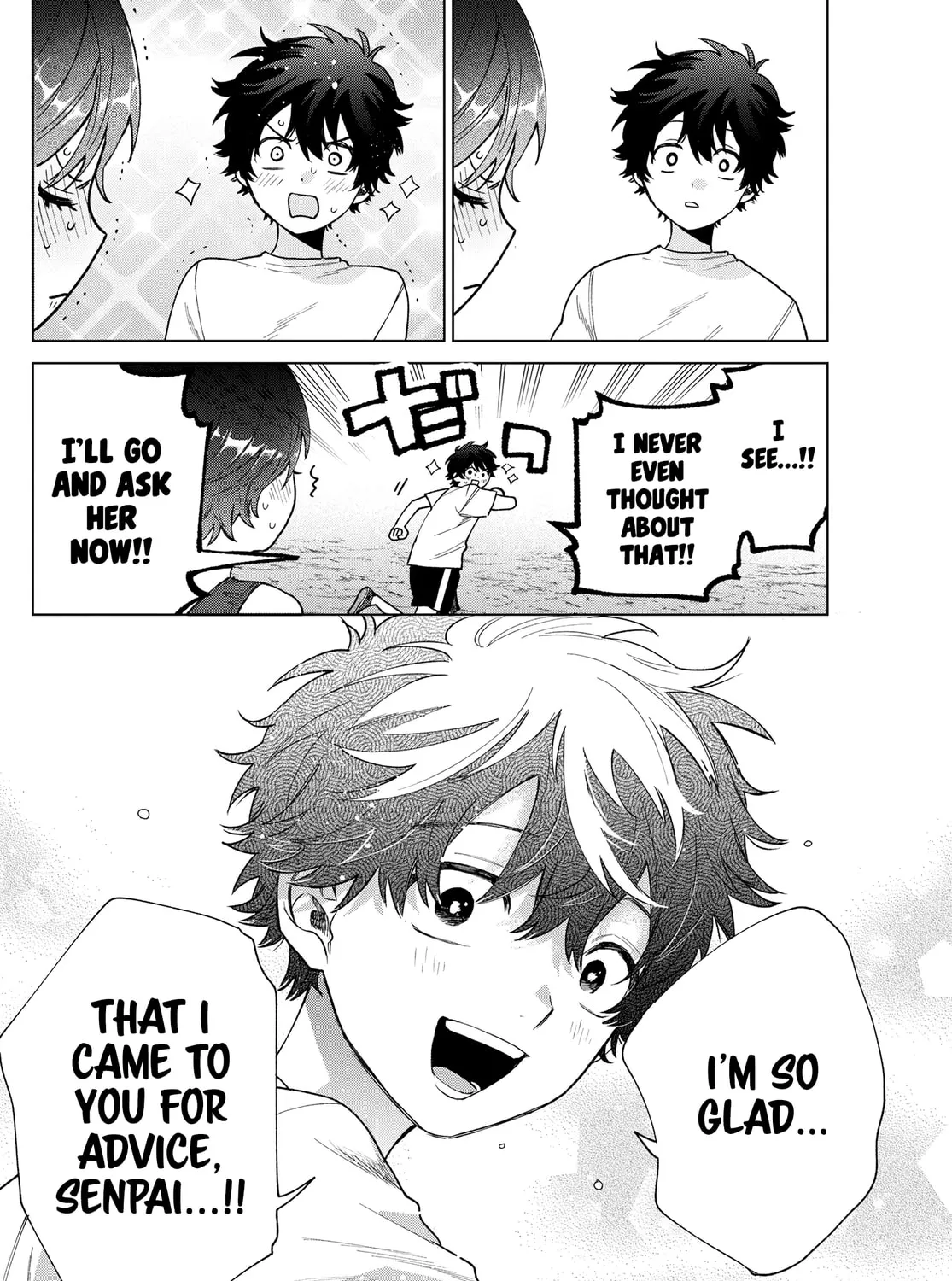 Momose Akira no Hatsukoi Hatan-chuu. Chapter 26 page 24 - 
