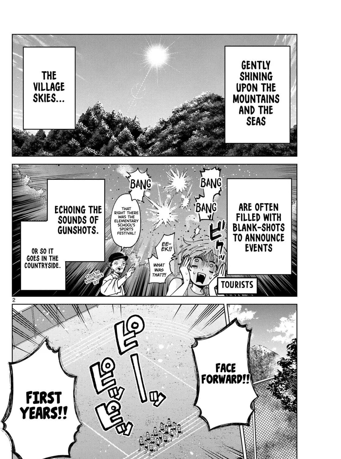 Momose Akira no Hatsukoi Hatan-chuu. Chapter 26 page 4 - 