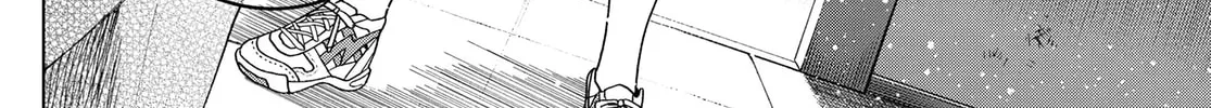 Momose Akira no Hatsukoi Hatan-chuu. Chapter 26 page 33 - 