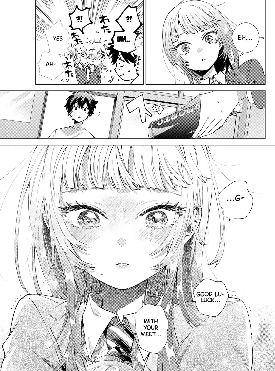 Momose Akira no Hatsukoi Hatan-chuu. Chapter 26 page 34 - 